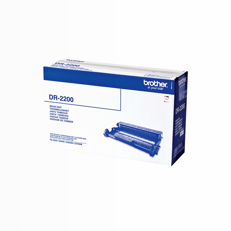 Tamburo Originale Brother DR-2200