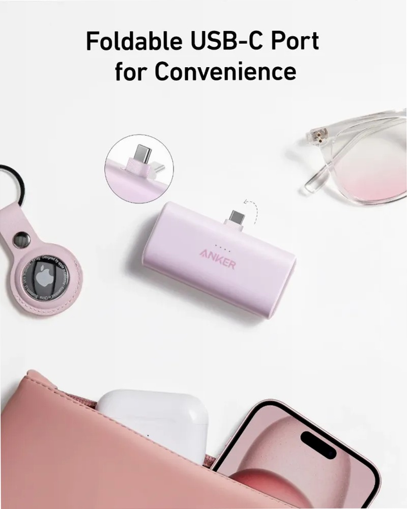 Anker Nano Power Bank (22,5 W, connettore USB-C integrato)