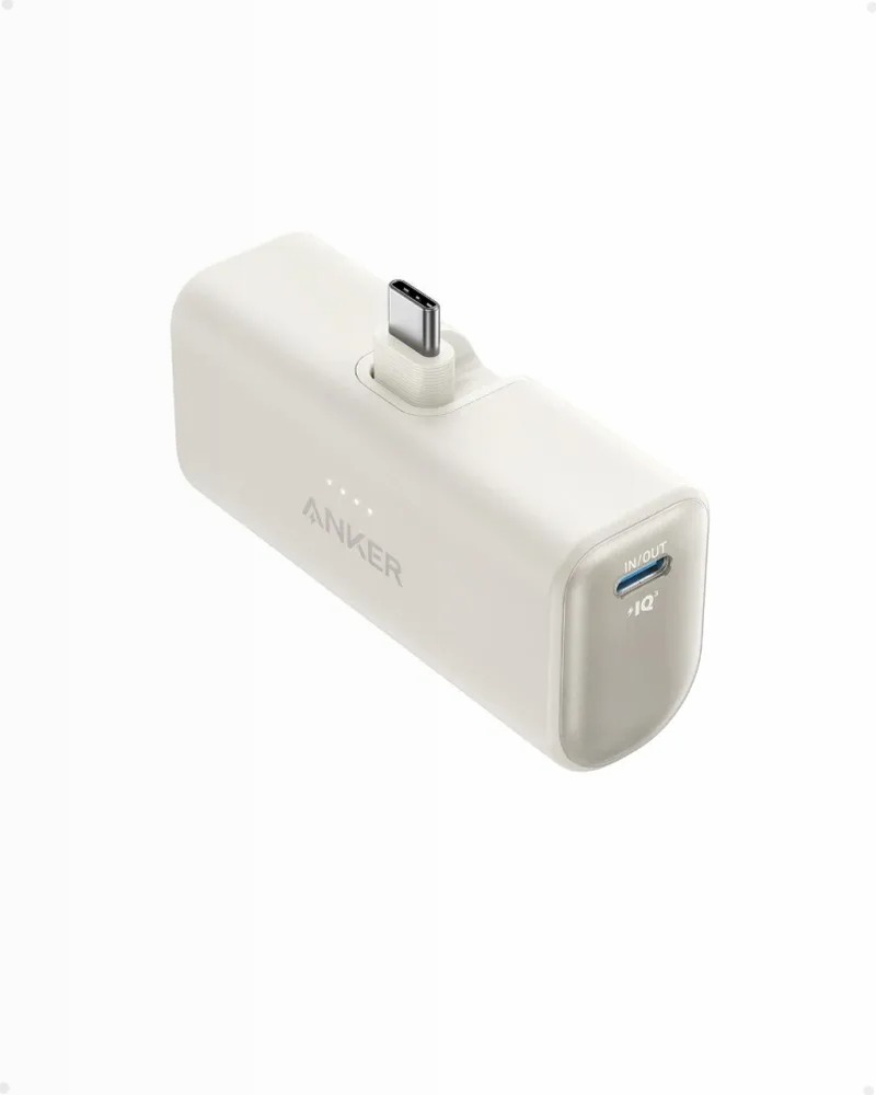 Anker Nano Power Bank (22,5 W, connettore USB-C integrato)