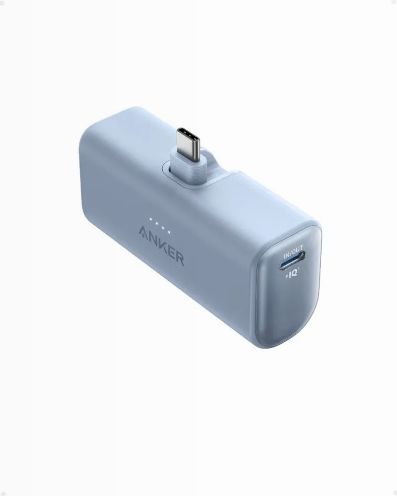 Anker Nano Power Bank (22,5 W, connettore USB-C integrato)