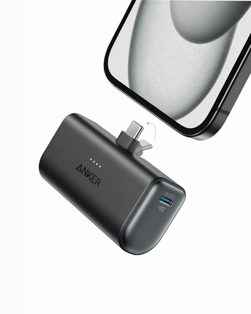 Anker Nano Power Bank (22,5 W, connettore USB-C integrato)