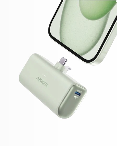 Anker Nano Power Bank (22,5 W, connettore USB-C integrato)