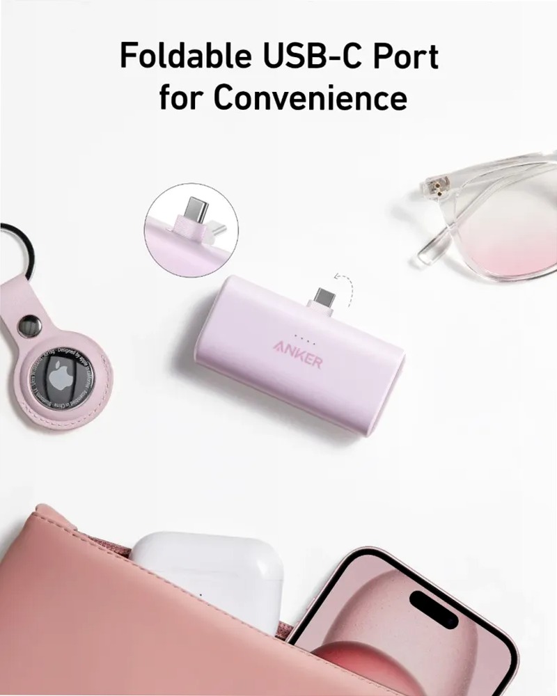 Anker Nano Power Bank (22,5 W, connettore USB-C integrato)