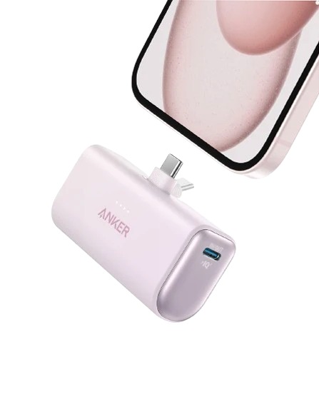 Anker Nano Power Bank (22,5 W, connettore USB-C integrato)