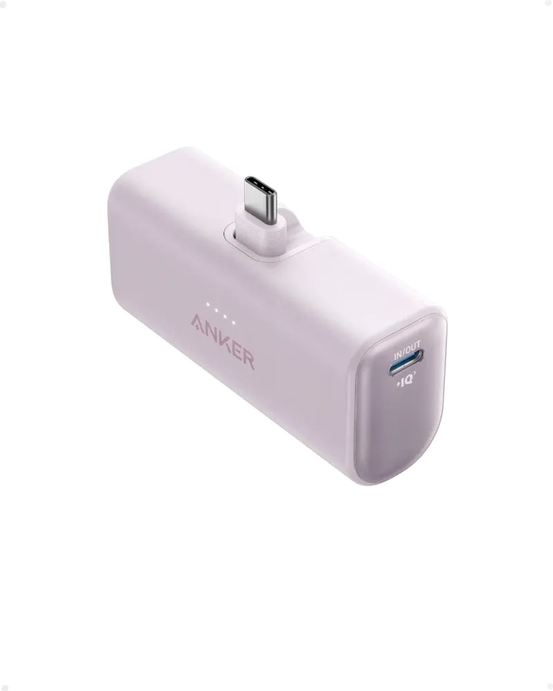 Anker Nano Power Bank (22,5 W, connettore USB-C integrato)