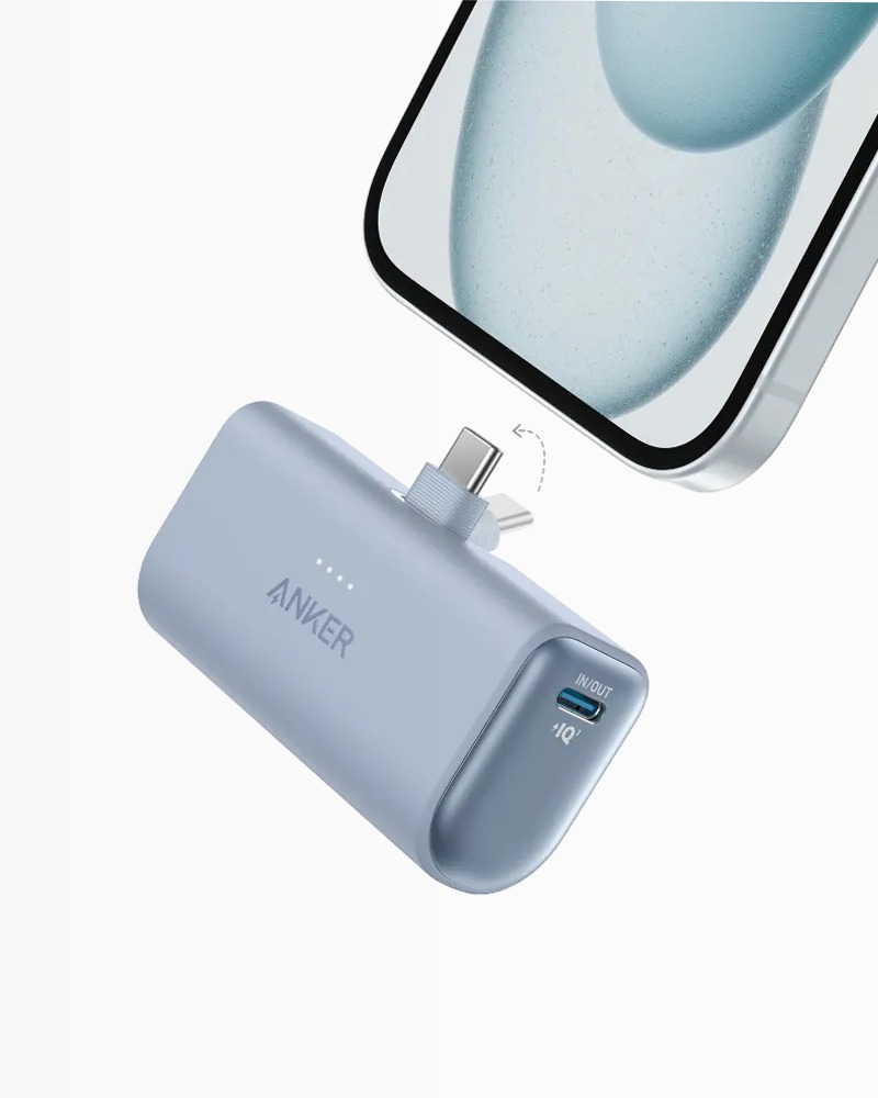 Anker Nano Power Bank (22,5 W, connettore USB-C integrato)