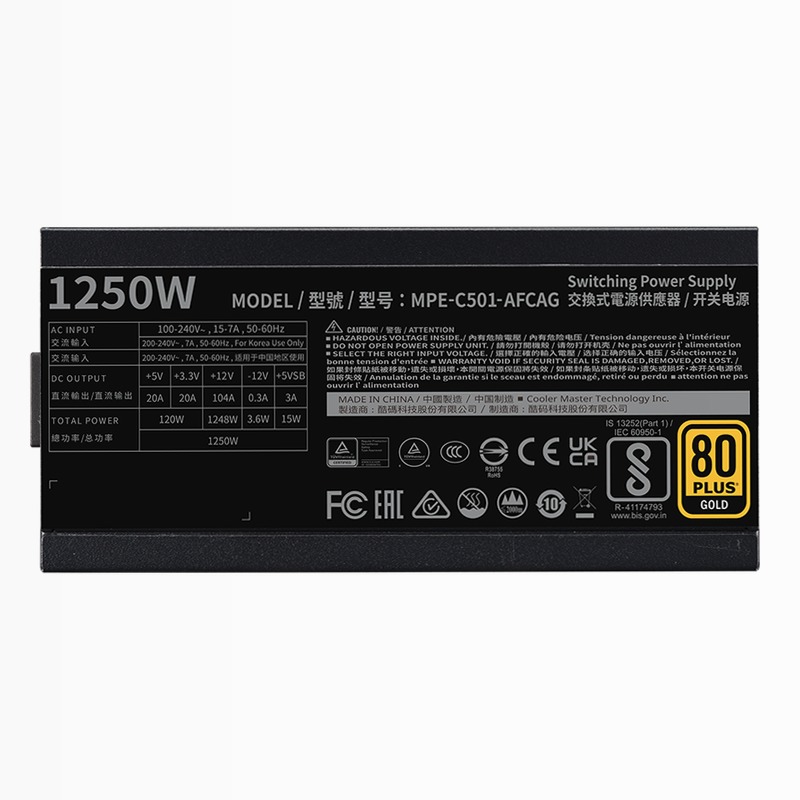 MWE Oro 1250 V2 ATX 3.1