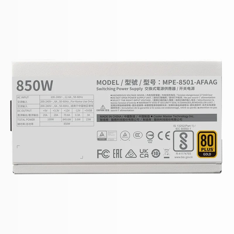 MWE Gold 850 V2 ATX 3.1 White Edition