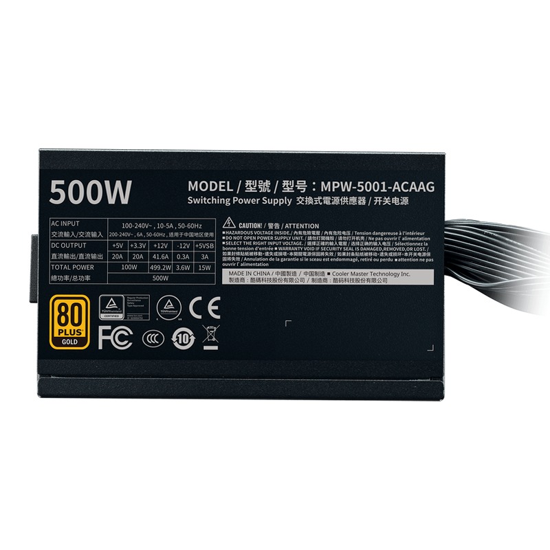 Unità di alimentazione elettrica G500 Gold Entry Level 80 Plus Gold ATX