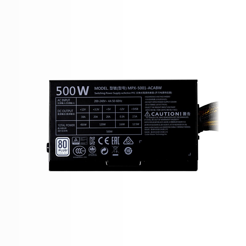 MasterWatt Lite 230V 500W