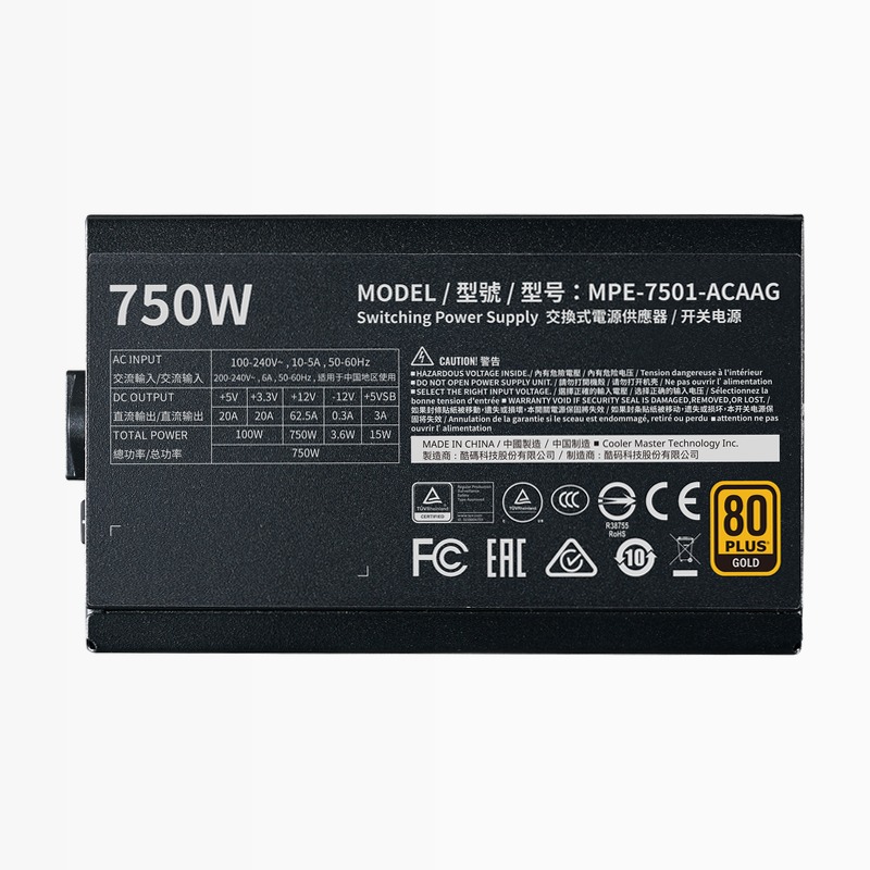 MWE Gold 750 - V2 80 Plus Gold