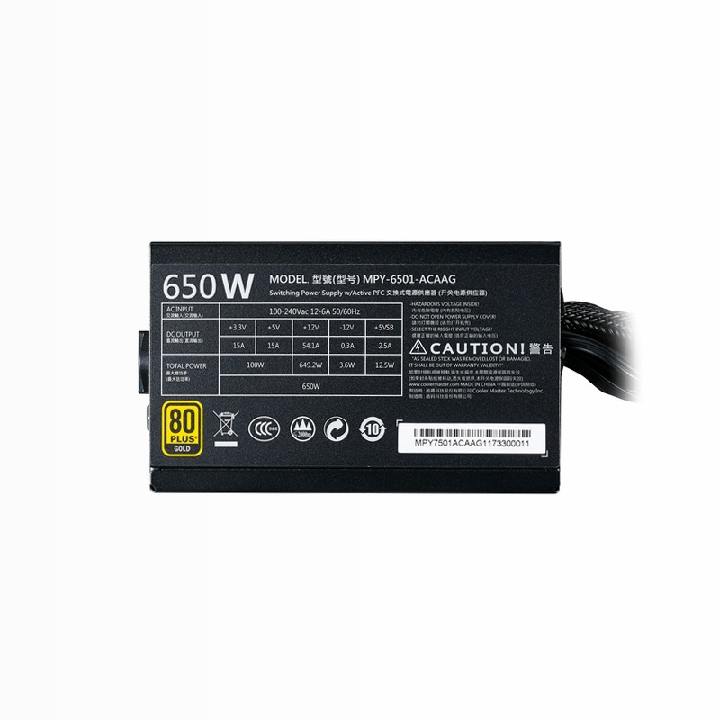 MWE Gold 650 80 Plus Gold