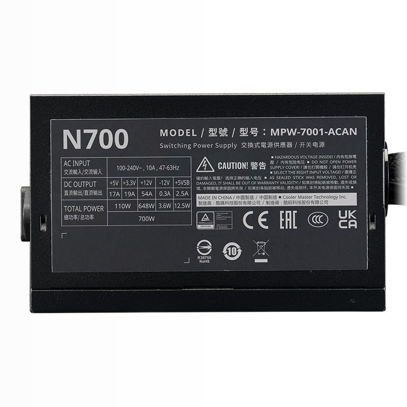 ELITE NEX N700 | Accesibile ma affidabile ATX PSU Non modulare