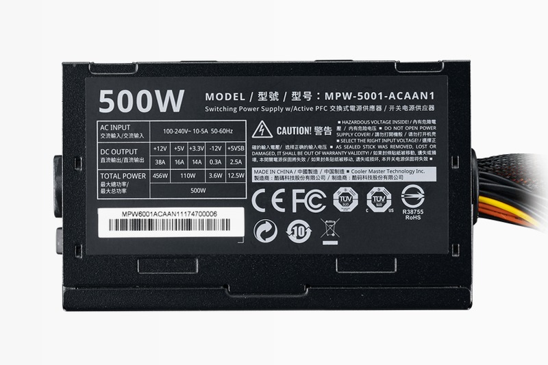 Elite 500W - V3