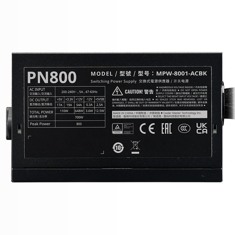 ELITE NEX PN800 230V Massimo | Accesibile ma affidabile ATX PSU Non modulare