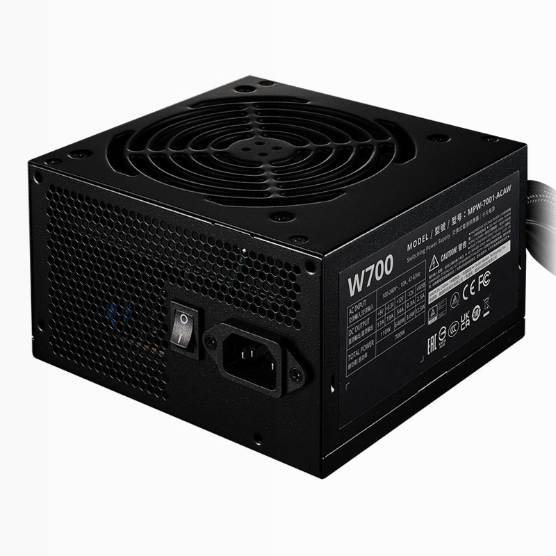 ELITE NEX White W700 | Accesible but reliable ATX PSU Non modulare