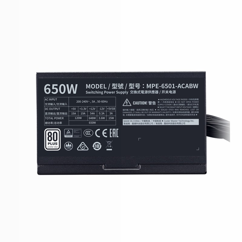 MWE 650 Bianco 230V - V2