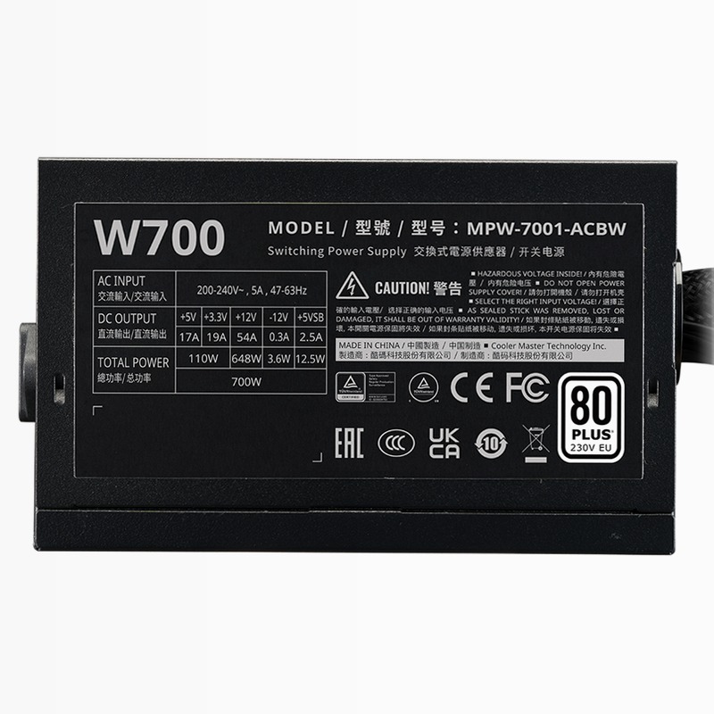 ELITE NEX White W700 230V | Accesible but reliable ATX PSU Non modulare