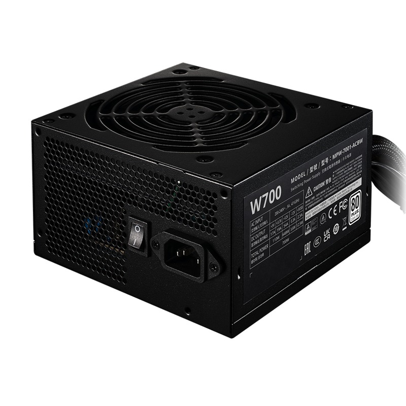 ELITE NEX White W700 230V | Accesible but reliable ATX PSU Non modulare