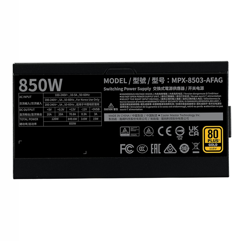 GX III Gold 850 ATX 3.1