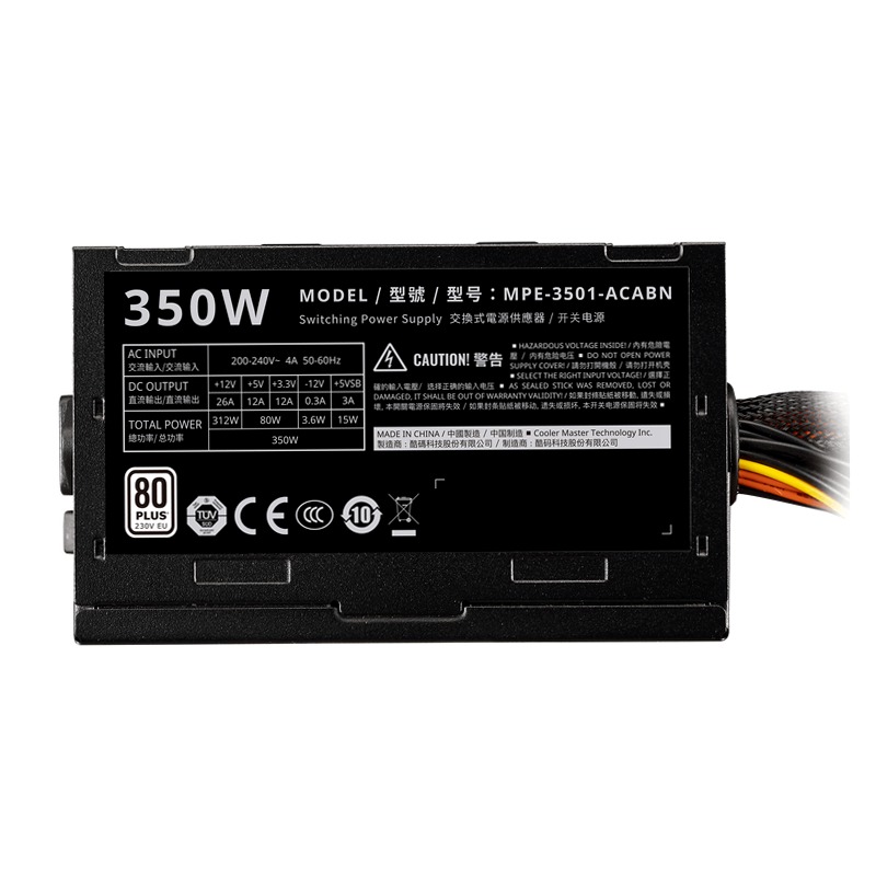 Elite 350 230V – V4