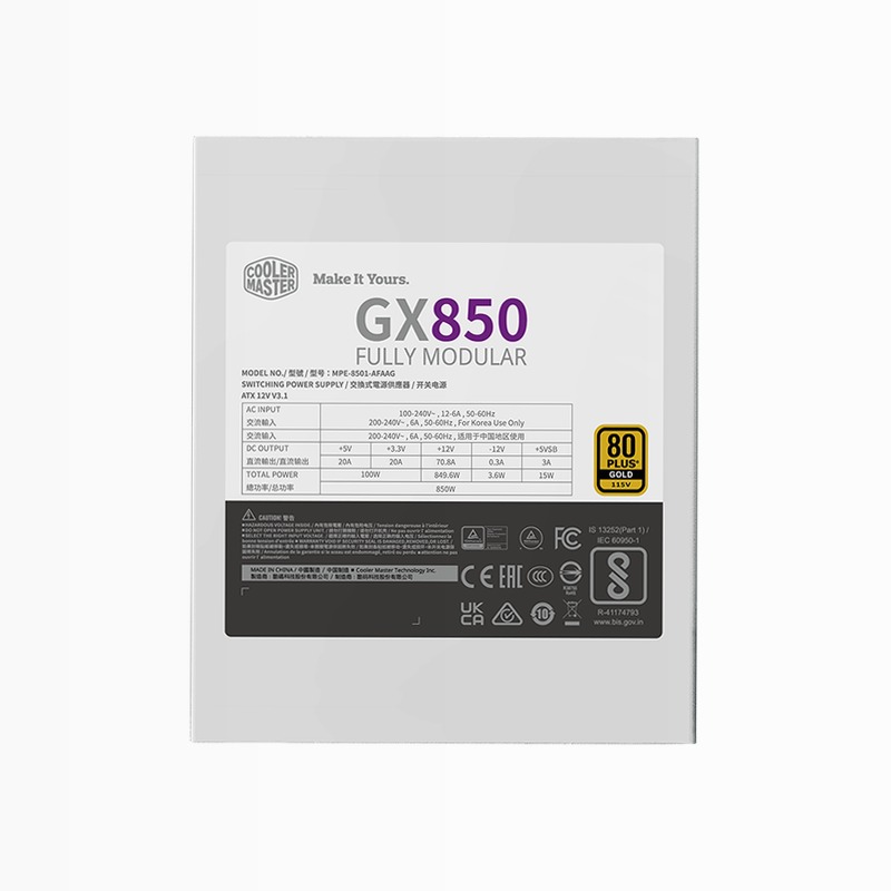 GX Gold 850 ATX 3.1 White Edition