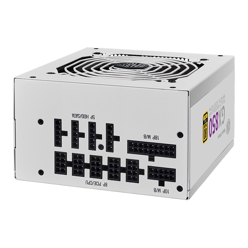 GX Gold 850 ATX 3.1 White Edition