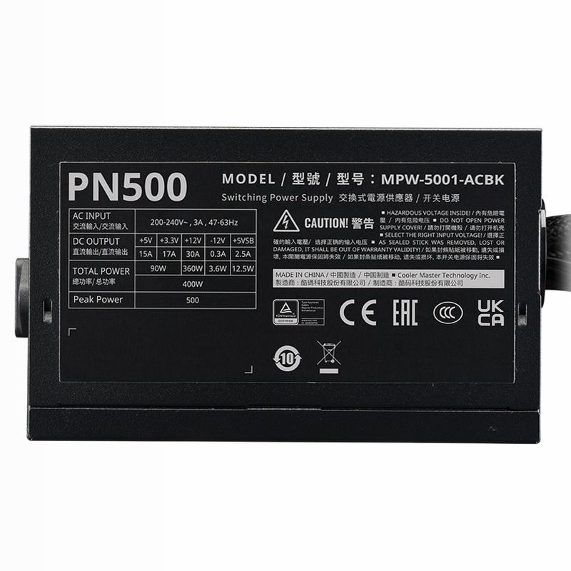 ELITE NEX PN500 230V Peak | Accesible but reliable ATX PSU