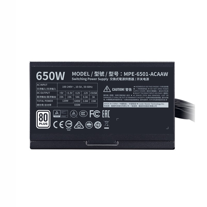MWE 650 Bianco - V2 Non modulare