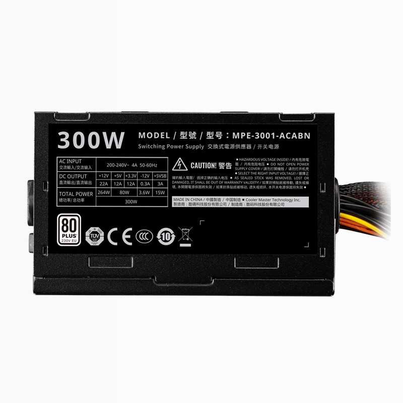 Elite 300 230V – V4