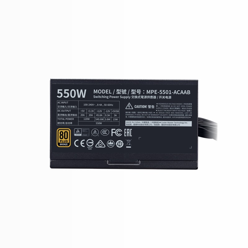 MWE 550 Bronzo - V2 Full modulare