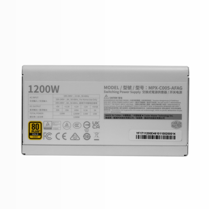 Elite Gold 1200 White Edition (All-Japanese Capacitors) | ATX 3.1 High-Efficiency PSU 80 Plus Gold
