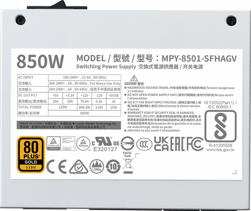 V SFX Gold 850W ATX 3.1 White Edition 80 Plus Gold