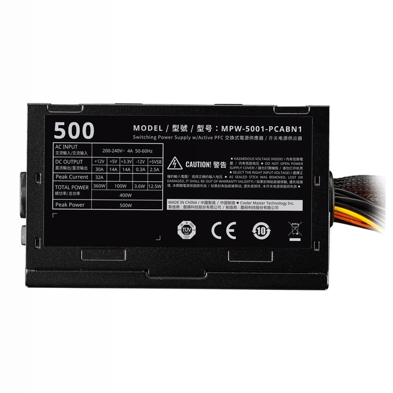Elite P500 230V - V3