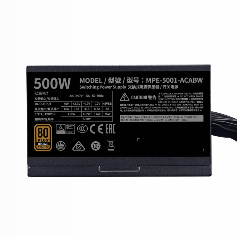 MWE 500 Bronze - V2 230V 80 Plus Bronze Non modulare