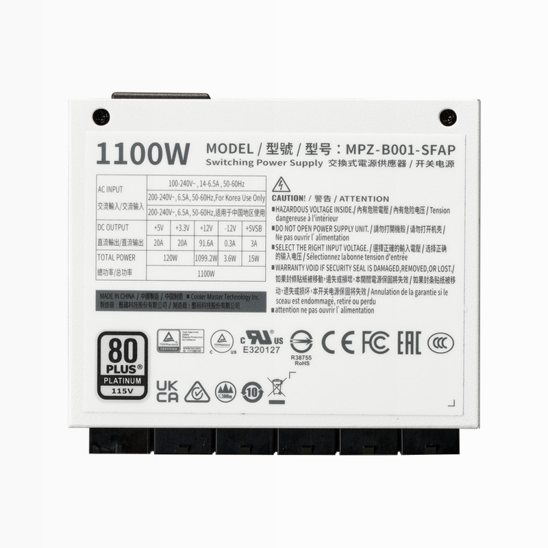 V SFX Platinum 1100 ATX 3.1 White Edition