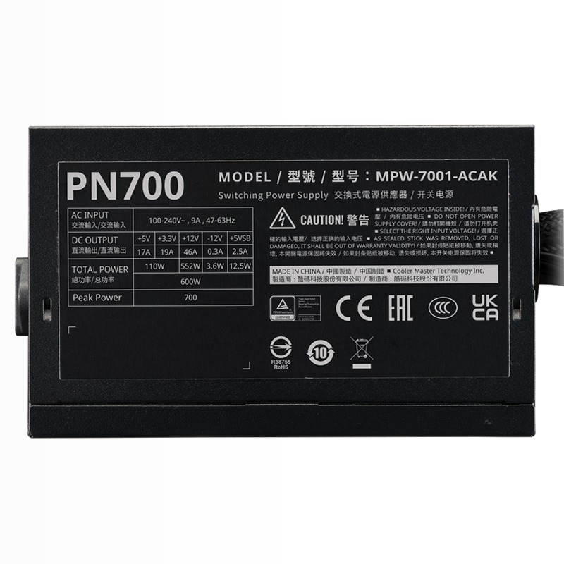 ELITE NEX PN700 Massimo | Accesibile ma affidabile ATX PSU Non modulare