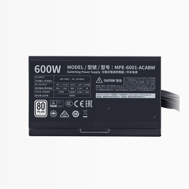 MWE 600 Bianco 230V - V2