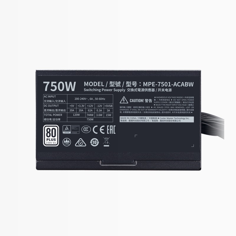 MWE 750 White 230V - V2 Non modulare