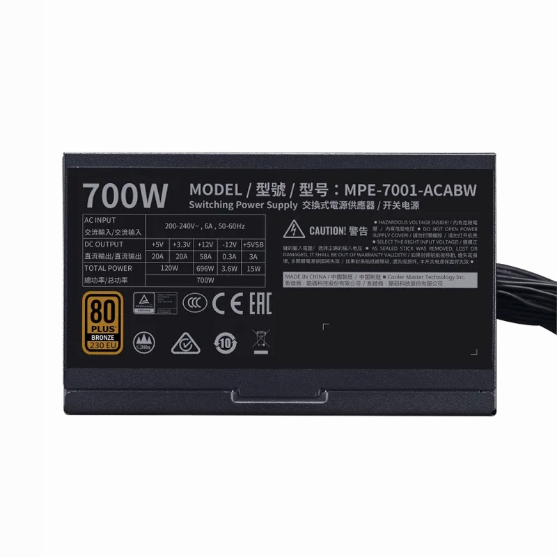 MWE 700 Bronze - V2 230V 80 Plus Bronze Non modulare