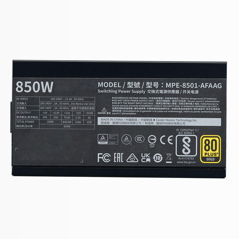 MWE Gold 850 V2 ATX 3.1