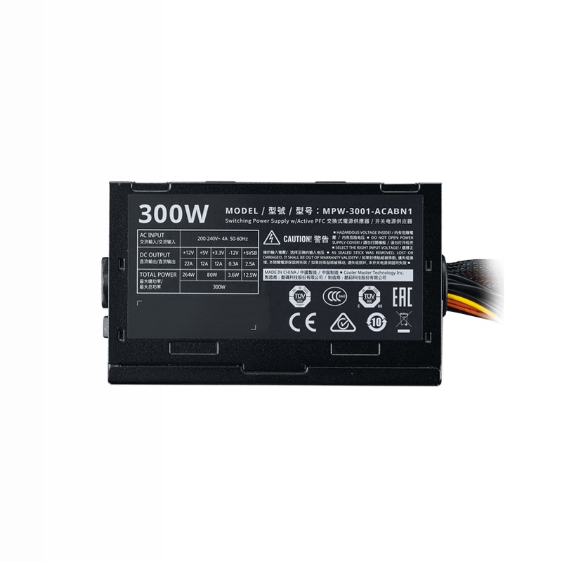 Elite 300W 230V - V3