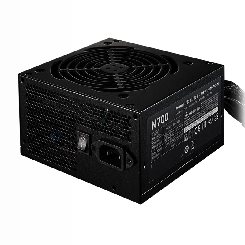 ELITE NEX N700 230V | Accesibile ma affidabile ATX PSU