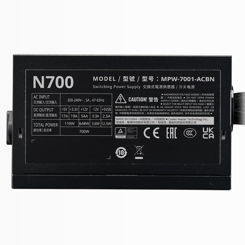 ELITE NEX N700 230V | Accesibile ma affidabile ATX PSU
