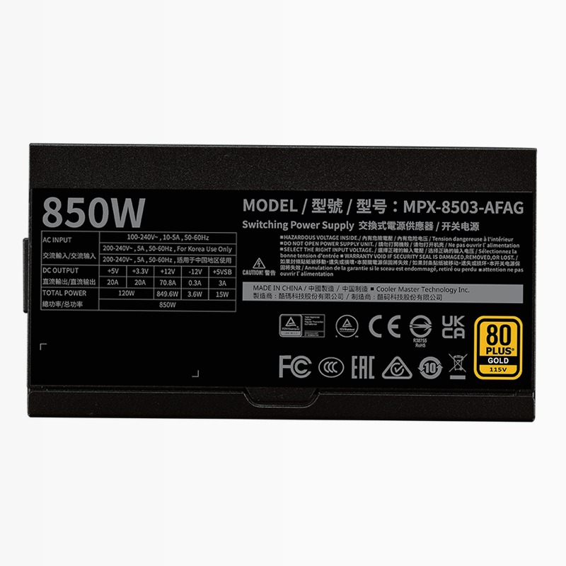 GX II Gold 850 ATX 3.1 80 Plus Gold