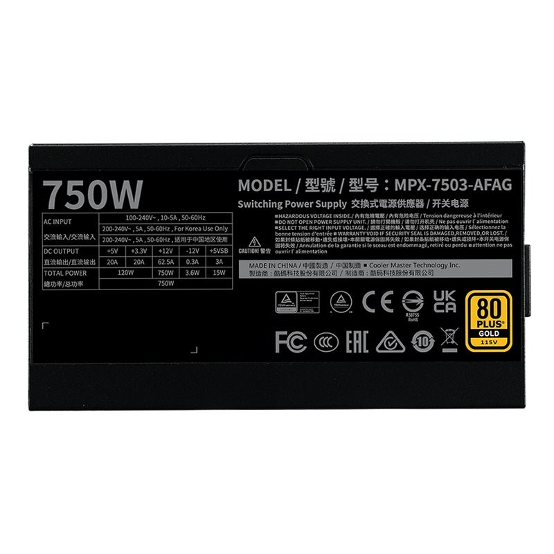 GX III Gold 750 ATX 3.1