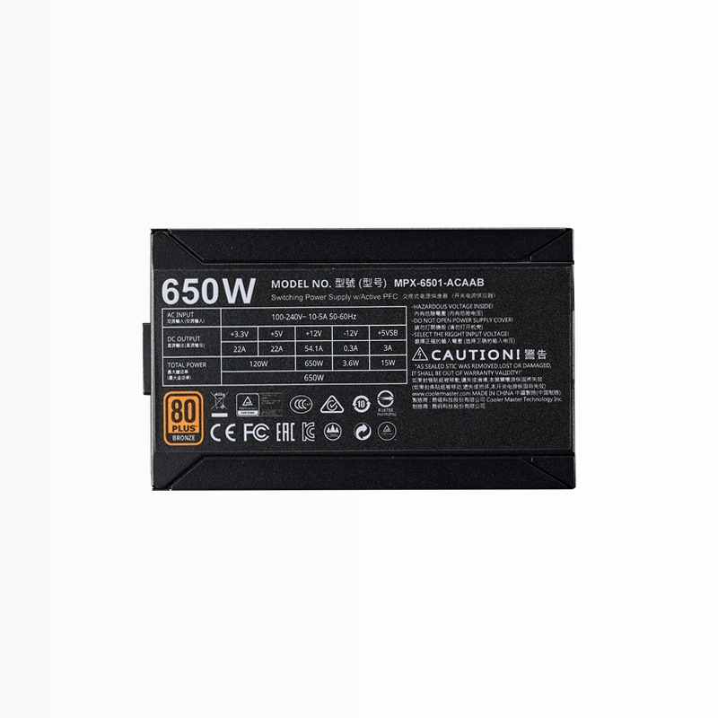MWE Bronze 550