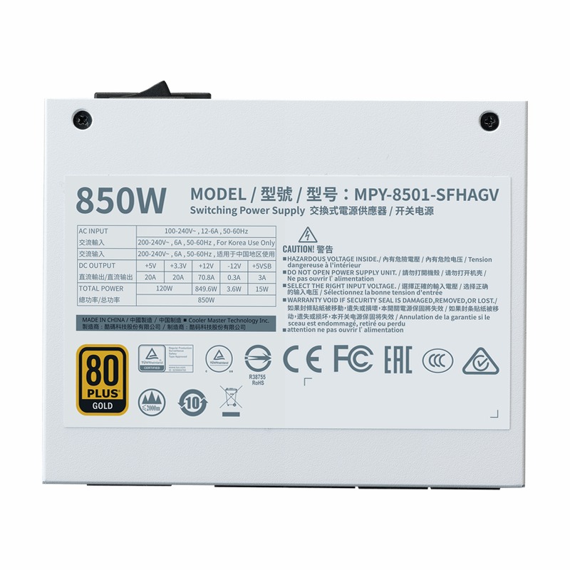 V850 SFX Gold - White Edition 80 Plus Gold