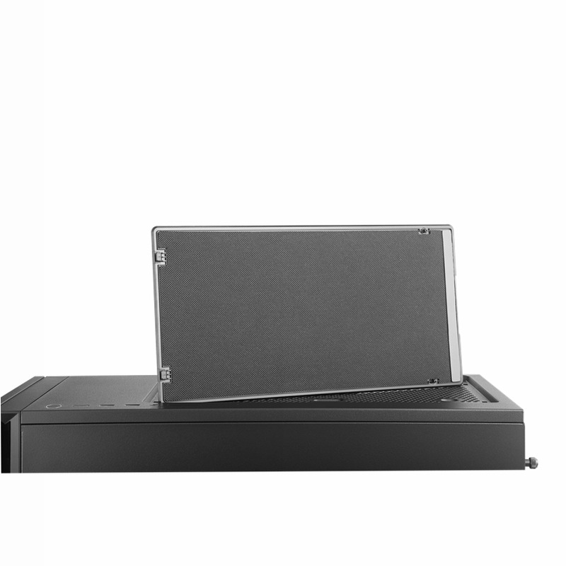 Silencio S600 Custode PC Mid Tower