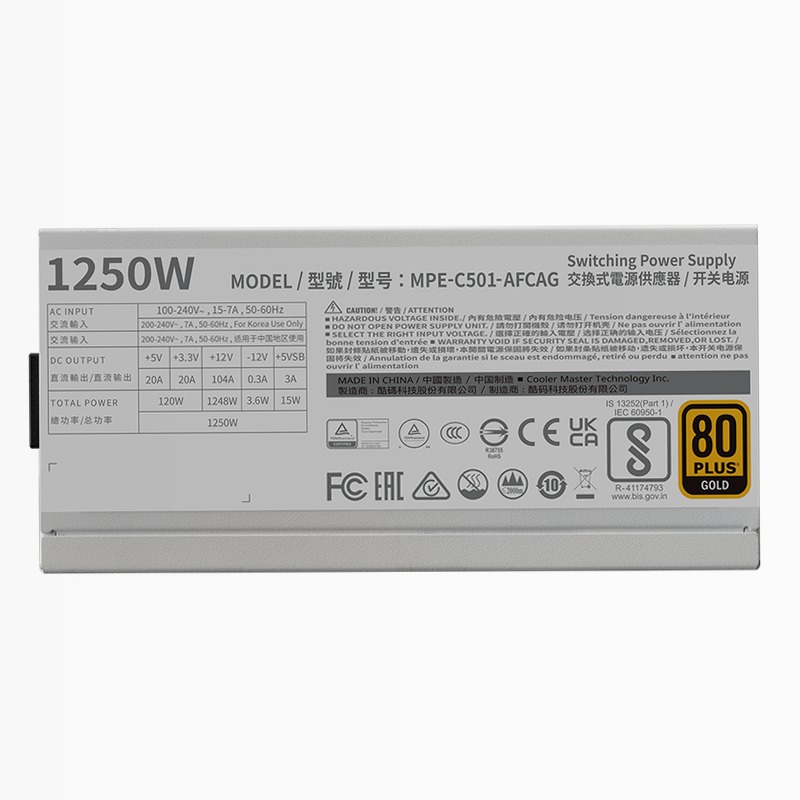 MWE Gold 1250 V2 ATX 3.1 White Edition